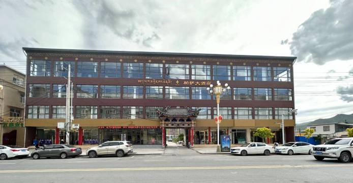 碌曲帕萨大酒店