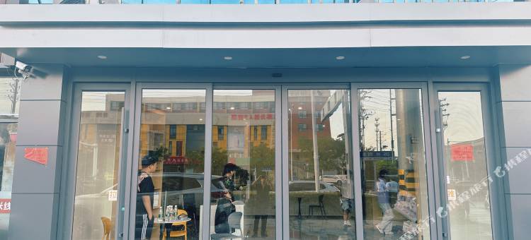 布丁酒店(宿迁经开区金桂花园店)图片