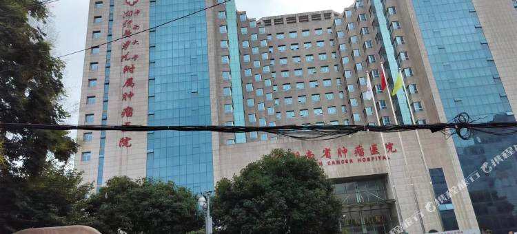 泉吉酒店(省肿瘤医院湘雅附三医院店)图片