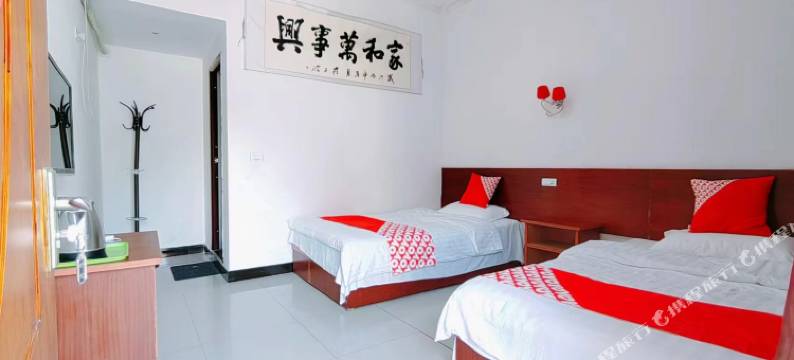 重渡沟亲水之家宾馆图片