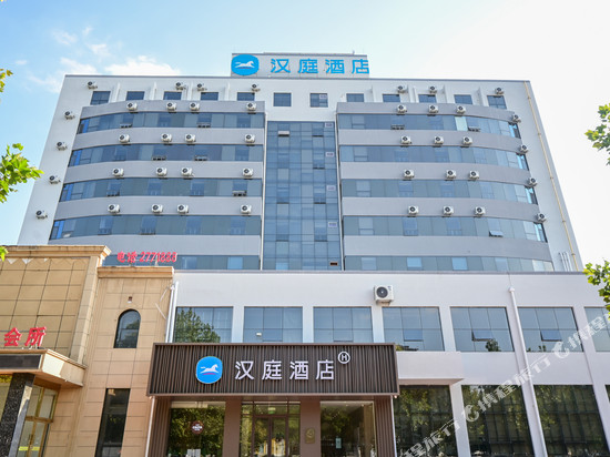 汉庭酒店(德州三八东路店)
