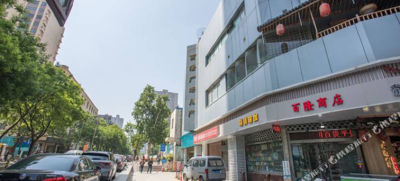 常安四季青年旅舍(西安大雁塔小寨地铁站店)图片