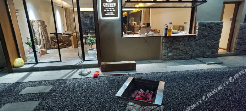 云岸山居民宿(昭通大山包店)图片