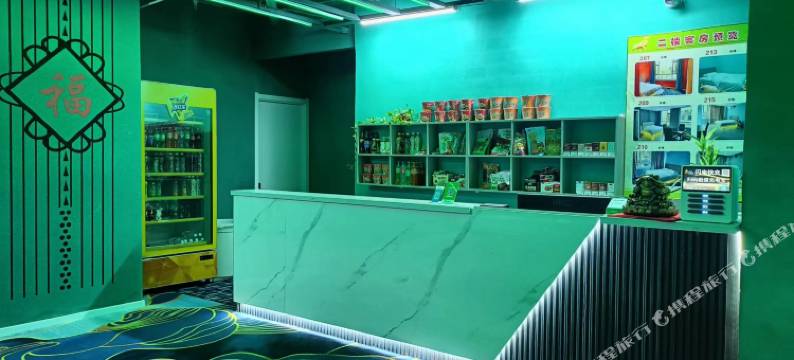 金牛座宾馆图片