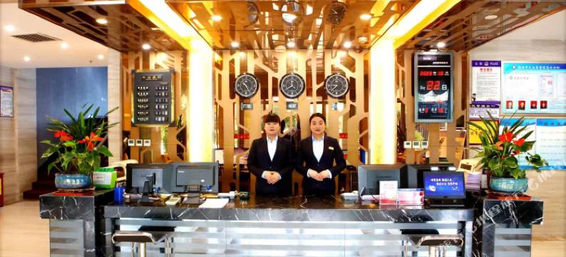 商洛天地仁和酒店图片