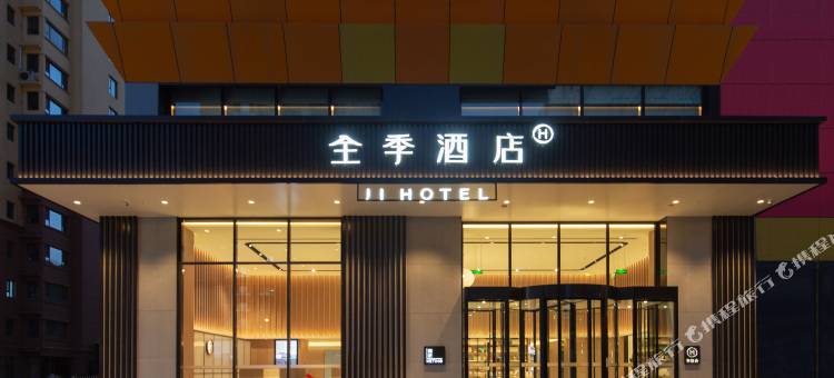 全季酒店(太原南站学府东街店)图片