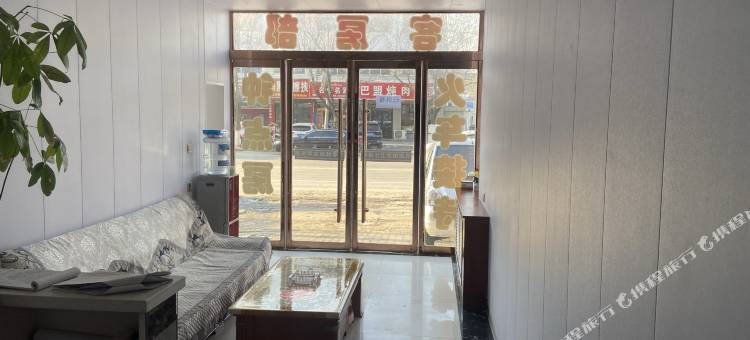 绥德五月天快捷酒店图片