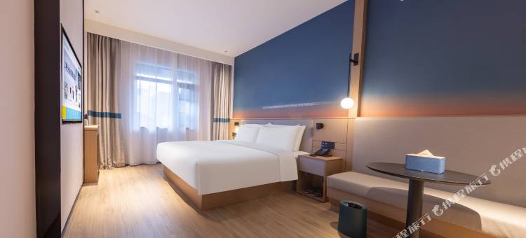 你好酒店(合肥南站骆岗中央公园店)图片