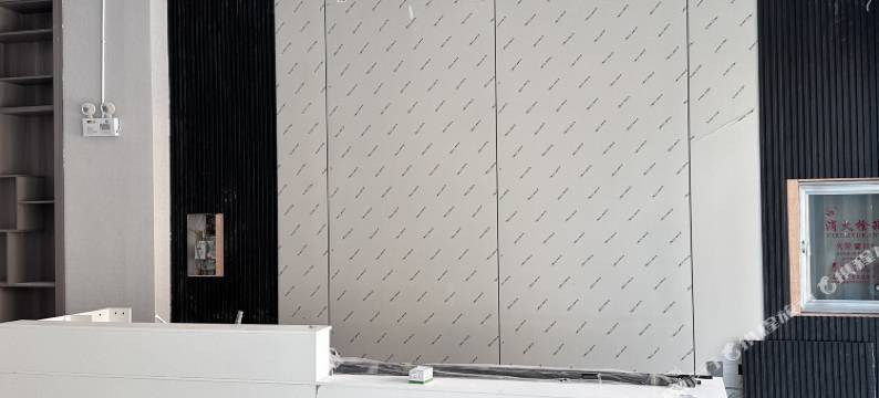 盈江荣合智慧酒店图片