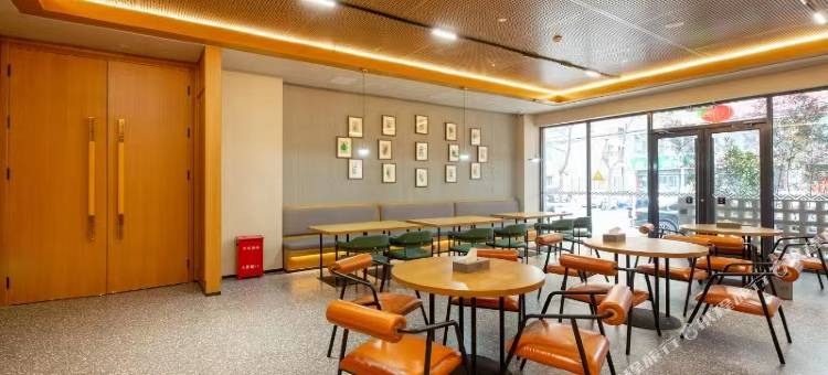 秋果酒店(石家庄长安万达建华城市广场店)图片