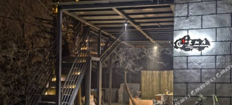 庐山云松居客栈图片