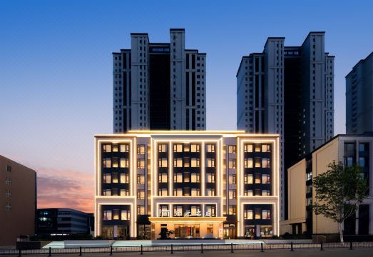 徐州开元名庭酒店（金山东路店）外景图