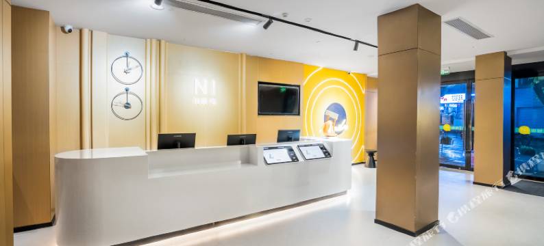 你好酒店(重庆上清寺牛角沱地铁站店)图片