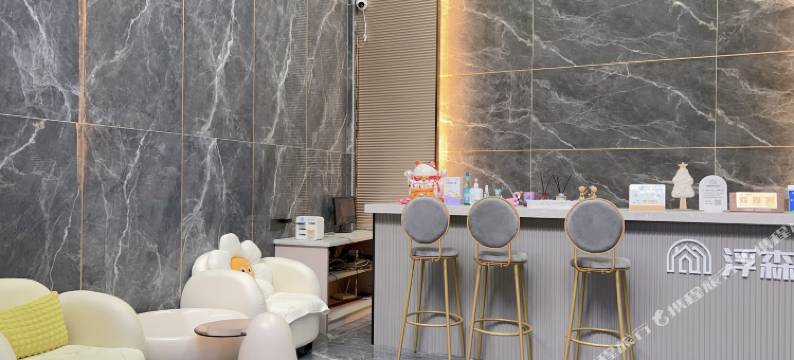 浮森那住民宿(清晖园大良钟楼地铁站店)图片