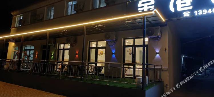 獐子岛金港酒店图片