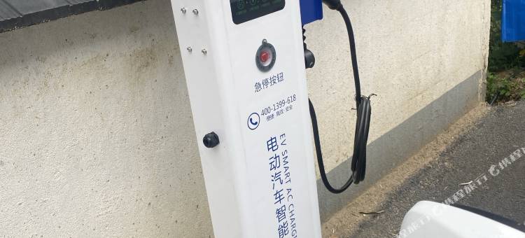 安吉野景居民宿图片