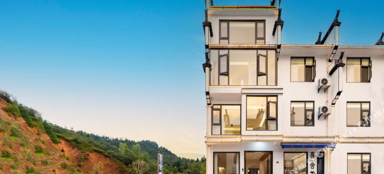 婺源喜舍民宿(江湾景区店)图片