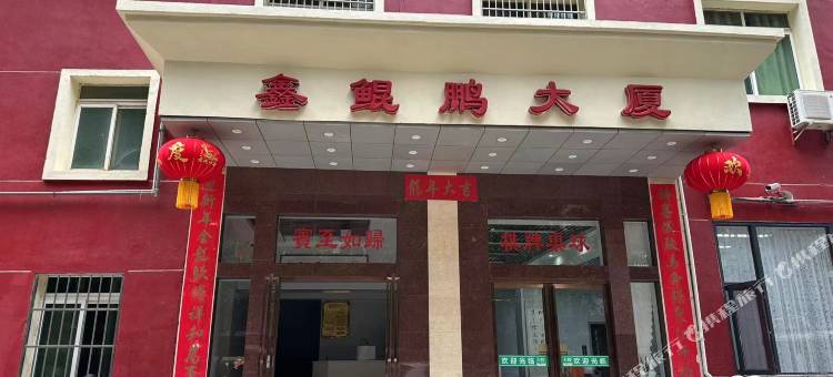 南昌鑫鲲鹏大厦酒店(洪都中学店)图片