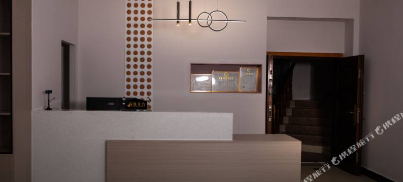 腾冲腾泸宾馆图片