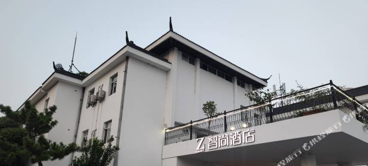 Zsmart智尚酒店(杭州西湖虎跑路动物园店)图片