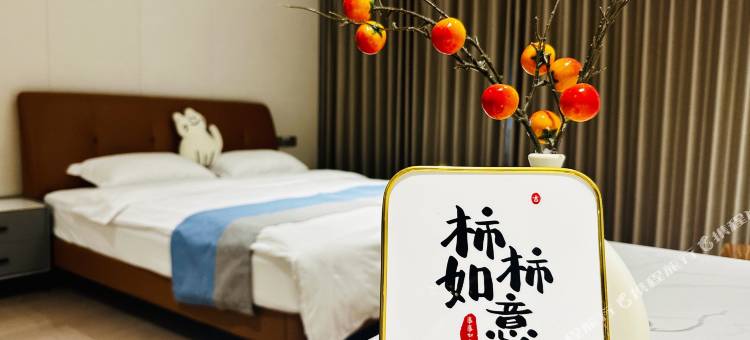福州悦心美寓(长乐东湖数字小镇店)图片