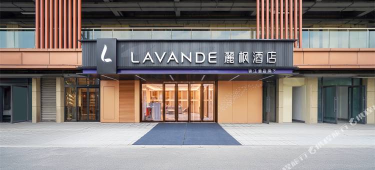 麗枫酒店(盐城开发区尚德商务楼店)图片