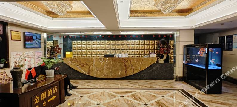 金朗酒店(万州万达广场重庆大学附属三峡医院店)图片