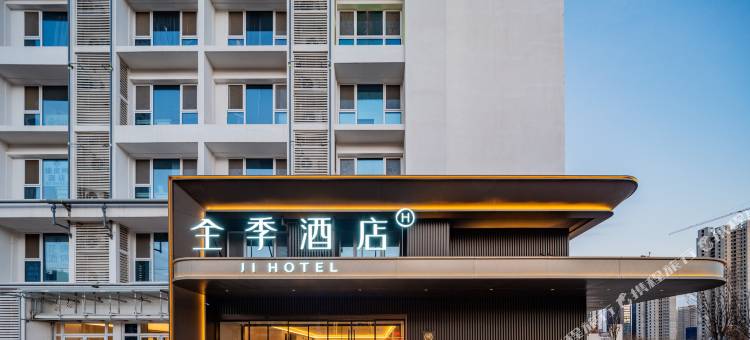 全季酒店(西安交通大学兴庆校区青龙寺地铁站店)图片