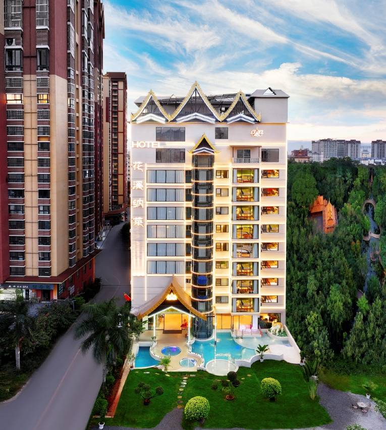 花溪纳莱•谧霖美学酒店Serene&Luxe(景洪曼听公园江边夜市店)图片