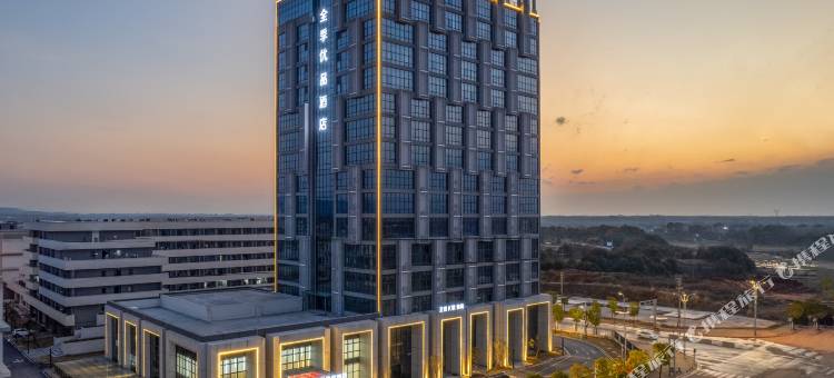 全季优品酒店(弋阳高新返乡创业园店)图片