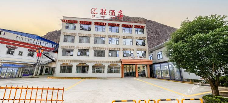 汇胜酒店图片