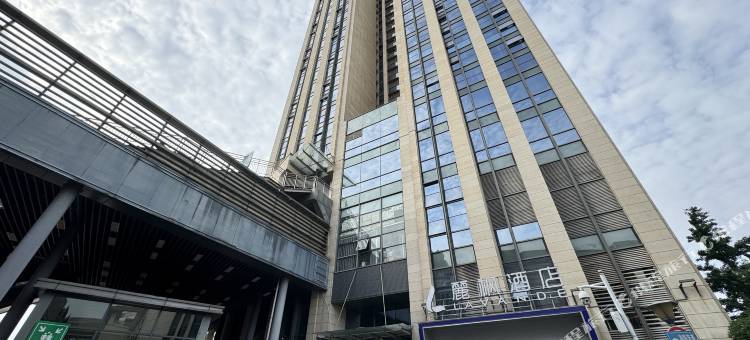 速7酒店式公寓(武汉武昌火车站店)图片