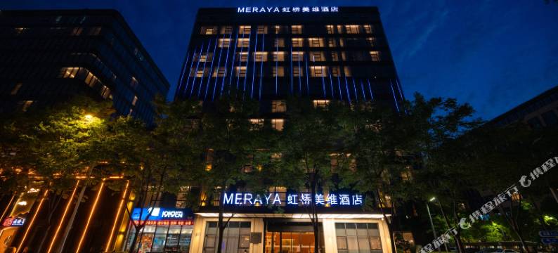 美维酒店(上海虹桥机场国展中心店)图片