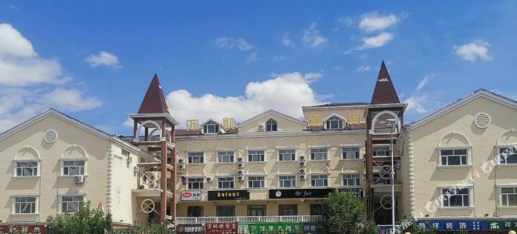哈巴河万凯酒店图片