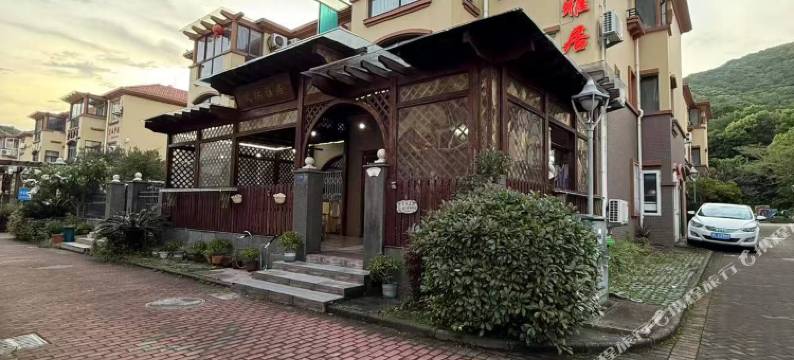 舟山朱家尖风林雅居民宿图片