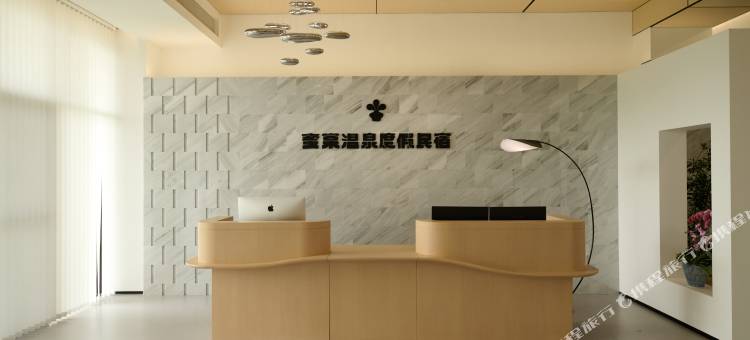 蜜棠温泉度假民宿图片