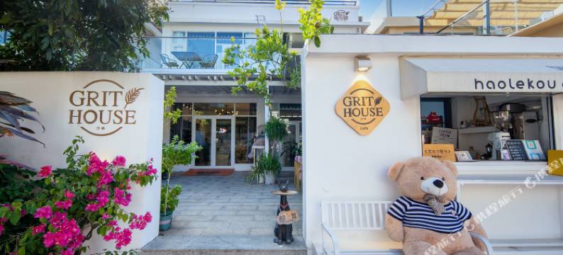 GRIT HOUSE沙砾民宿图片