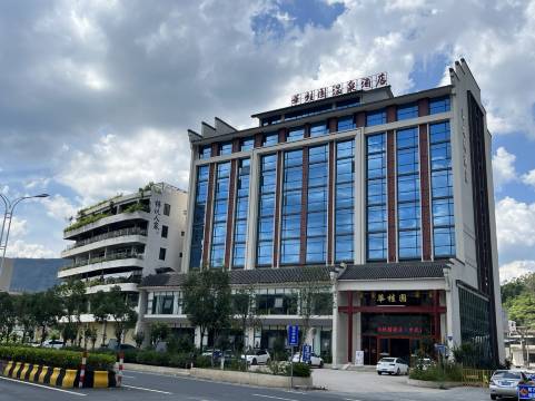 华桂园温泉酒店