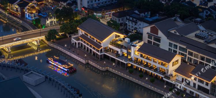 苏州山塘街夜泊君亭酒店图片
