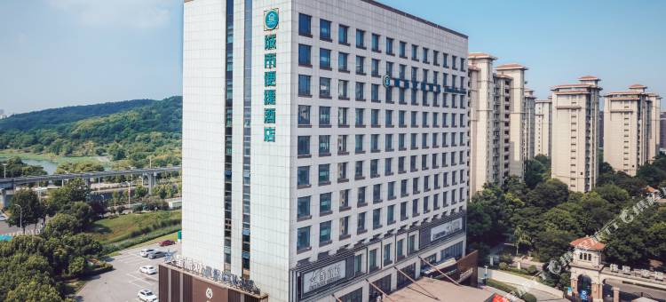 城市便捷酒店(芜湖高铁站星悦广场店)图片