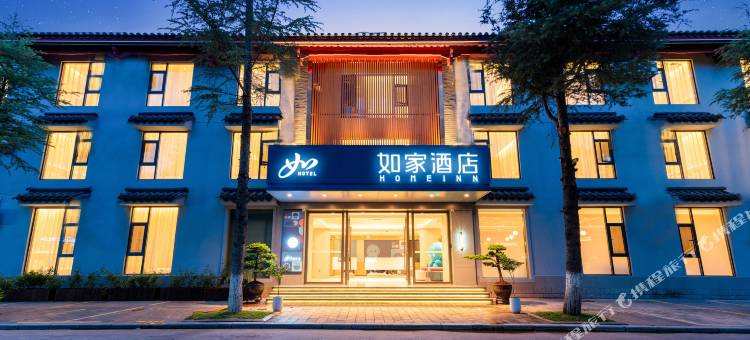 如家酒店·neo(楚雄彝人古镇高铁站店)图片