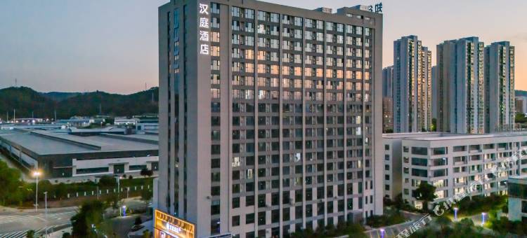 汉庭酒店(十堰大道知行高中店)图片