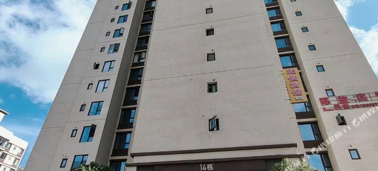 威宁云间宾馆图片