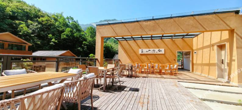 城口陌野雅院图片