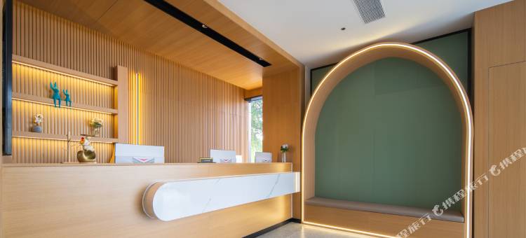 IU酒店(济宁太白楼秀水城店)图片