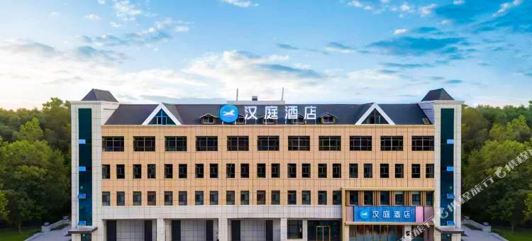 汉庭酒店(阿勒泰哈巴河店)图片