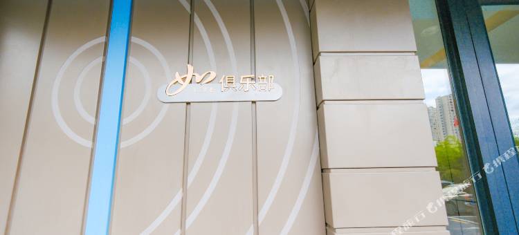 如家酒店·neo(扬州仪征真州西路店)图片