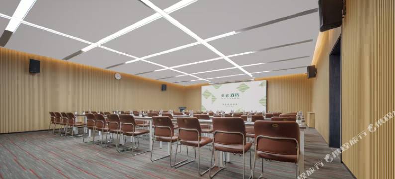 伊宁开发区美仑酒店(万容广场店)图片