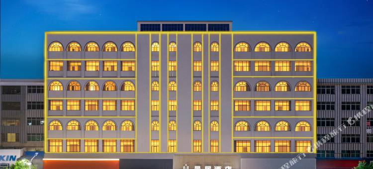 景居酒店(乐平市华达购物中心店)图片