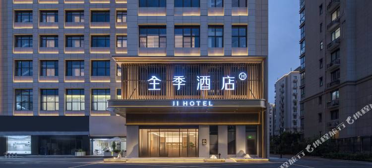 全季酒店(盐城中南世纪城大学城店)图片